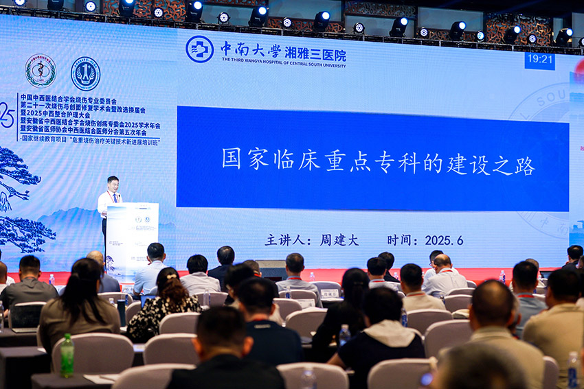 菲彩国际·(中国区)有限公司官网