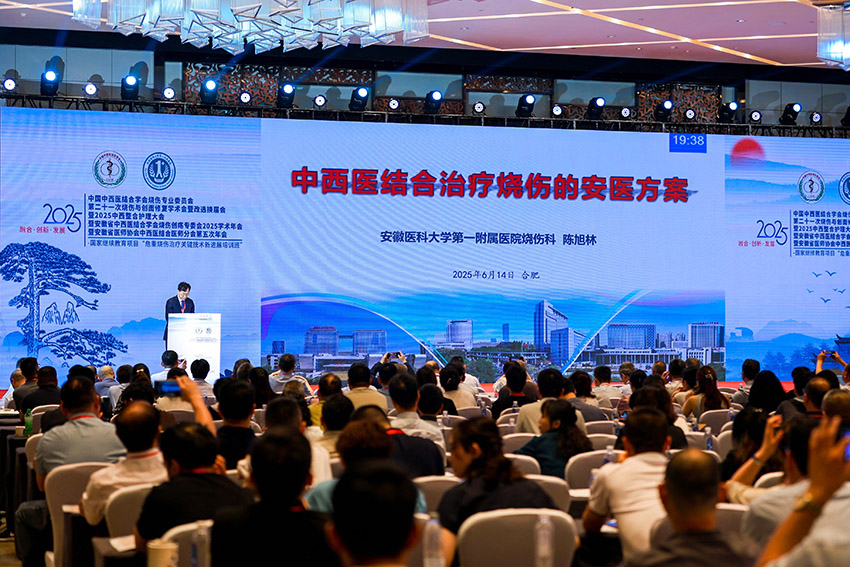 菲彩国际·(中国区)有限公司官网