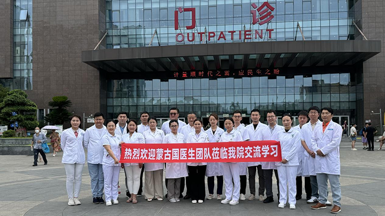 菲彩国际·(中国区)有限公司官网