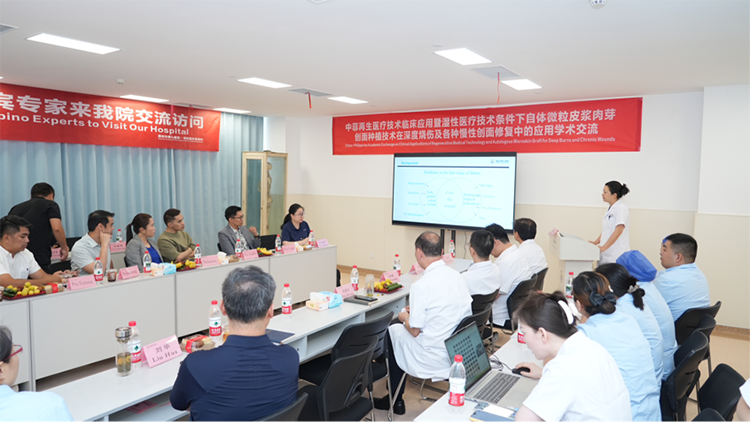 菲彩国际·(中国区)有限公司官网