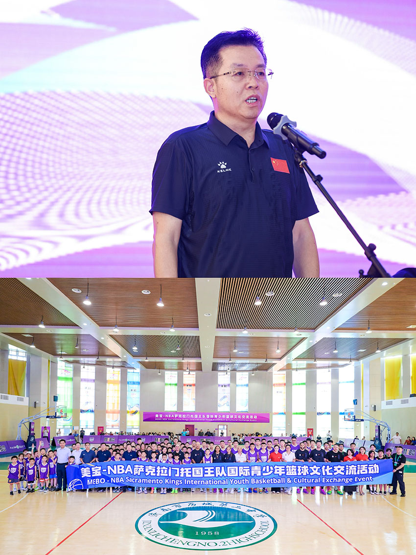 菲彩国际·(中国区)有限公司官网