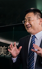 菲彩国际集团