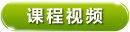 菲彩国际集团_破解人体生命再生延续之谜（二）