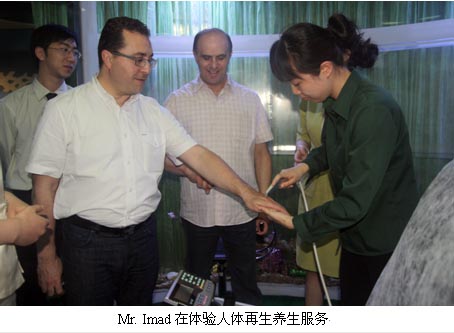 菲彩国际集团_叙利亚Unipharma高层来访 同谋未来三年相助大计