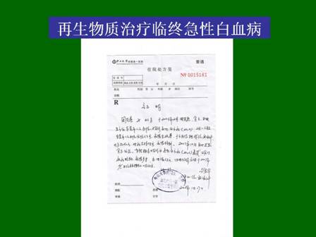菲彩国际·(中国区)有限公司官网