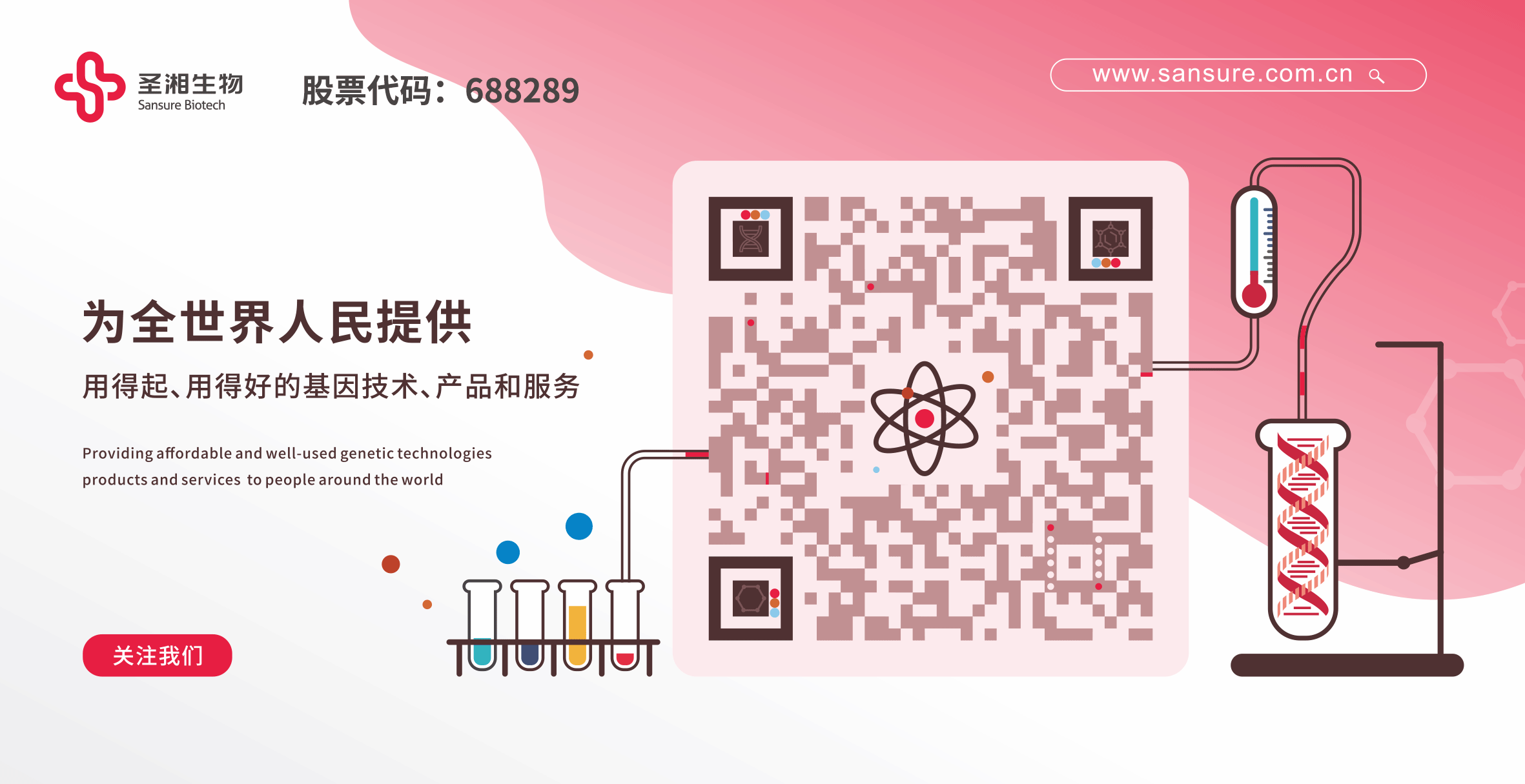 PP电子5金狮·(中国区)游戏官方网站