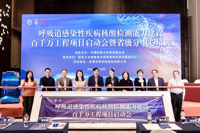 PP电子5金狮·(中国区)游戏官方网站