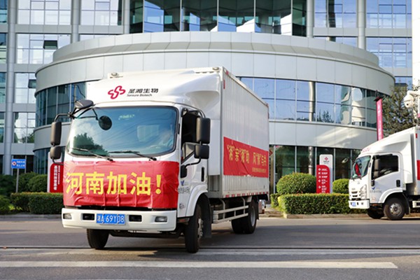 PP电子5金狮·(中国区)游戏官方网站