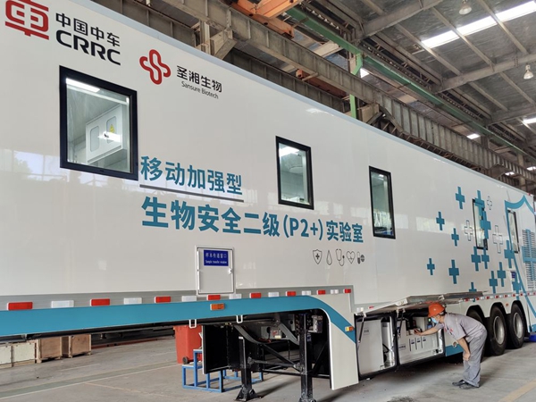 PP电子5金狮·(中国区)游戏官方网站