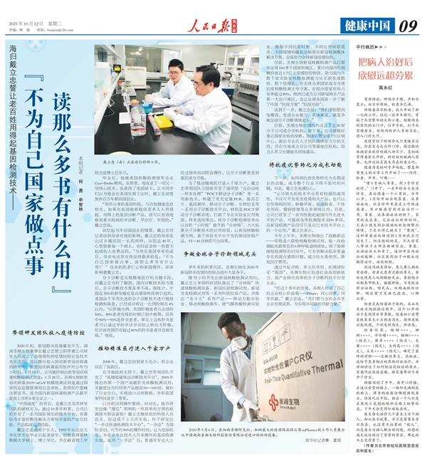 PP电子5金狮·(中国区)游戏官方网站