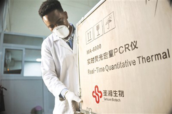 PP电子5金狮·(中国区)游戏官方网站