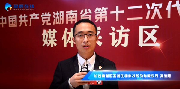 PP电子5金狮·(中国区)游戏官方网站