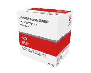 20220214101749694 PP电子5金狮·(中国区)游戏官方网站