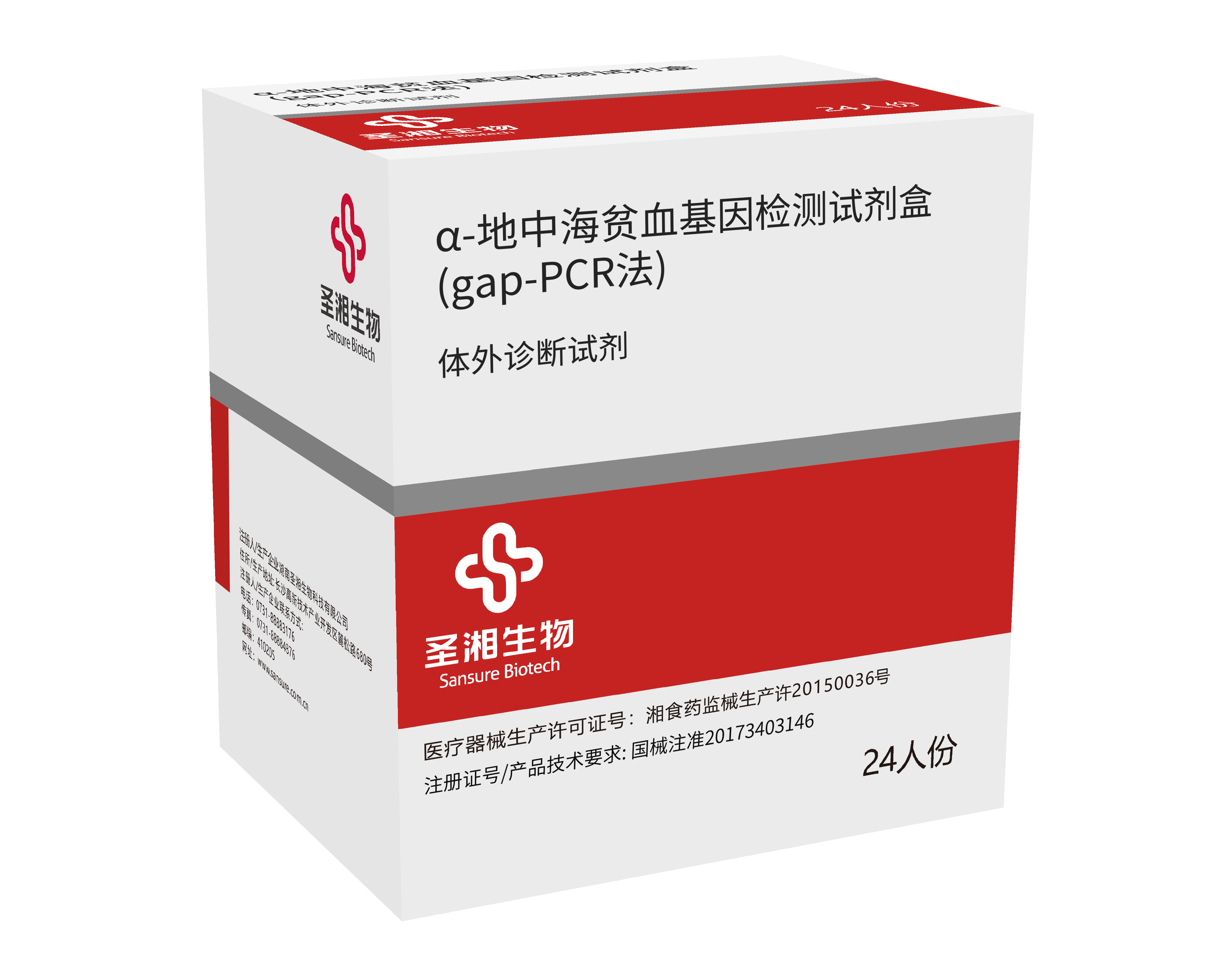 20220607171146500 PP电子5金狮·(中国区)游戏官方网站