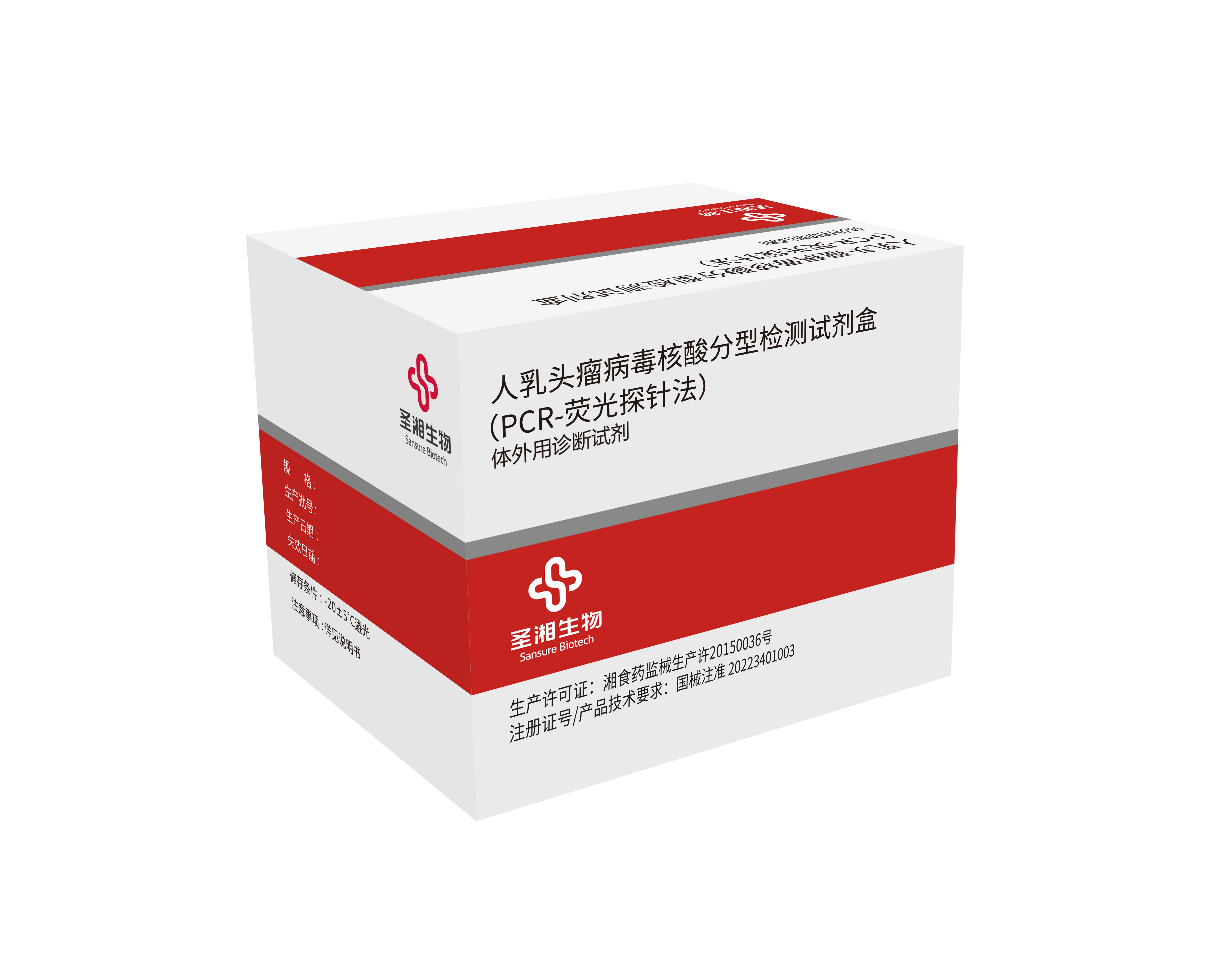20220914110317127 PP电子5金狮·(中国区)游戏官方网站