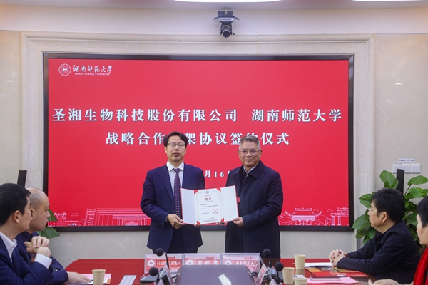 PP电子5金狮·(中国区)游戏官方网站