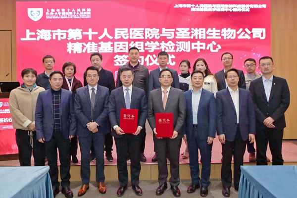 PP电子5金狮·(中国区)游戏官方网站