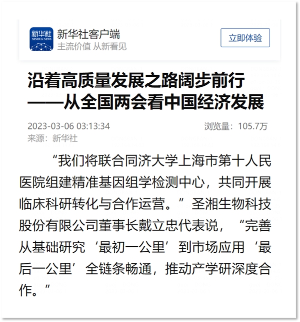 PP电子5金狮·(中国区)游戏官方网站