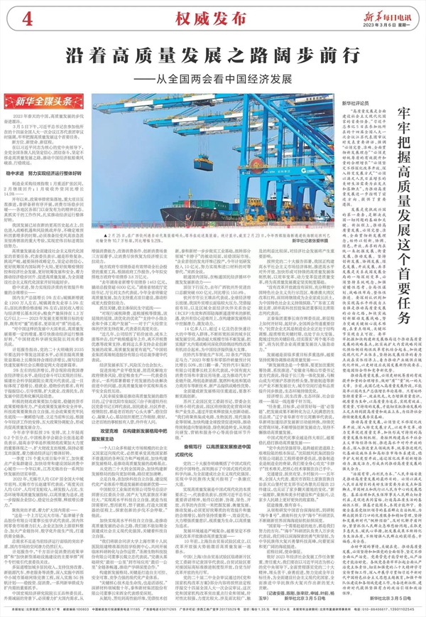 PP电子5金狮·(中国区)游戏官方网站