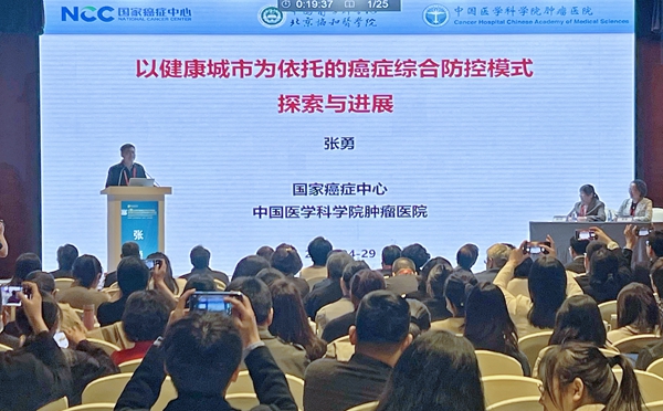 PP电子5金狮·(中国区)游戏官方网站