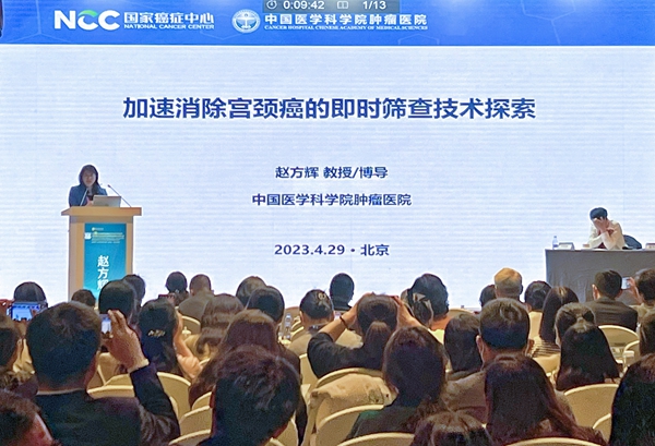 PP电子5金狮·(中国区)游戏官方网站