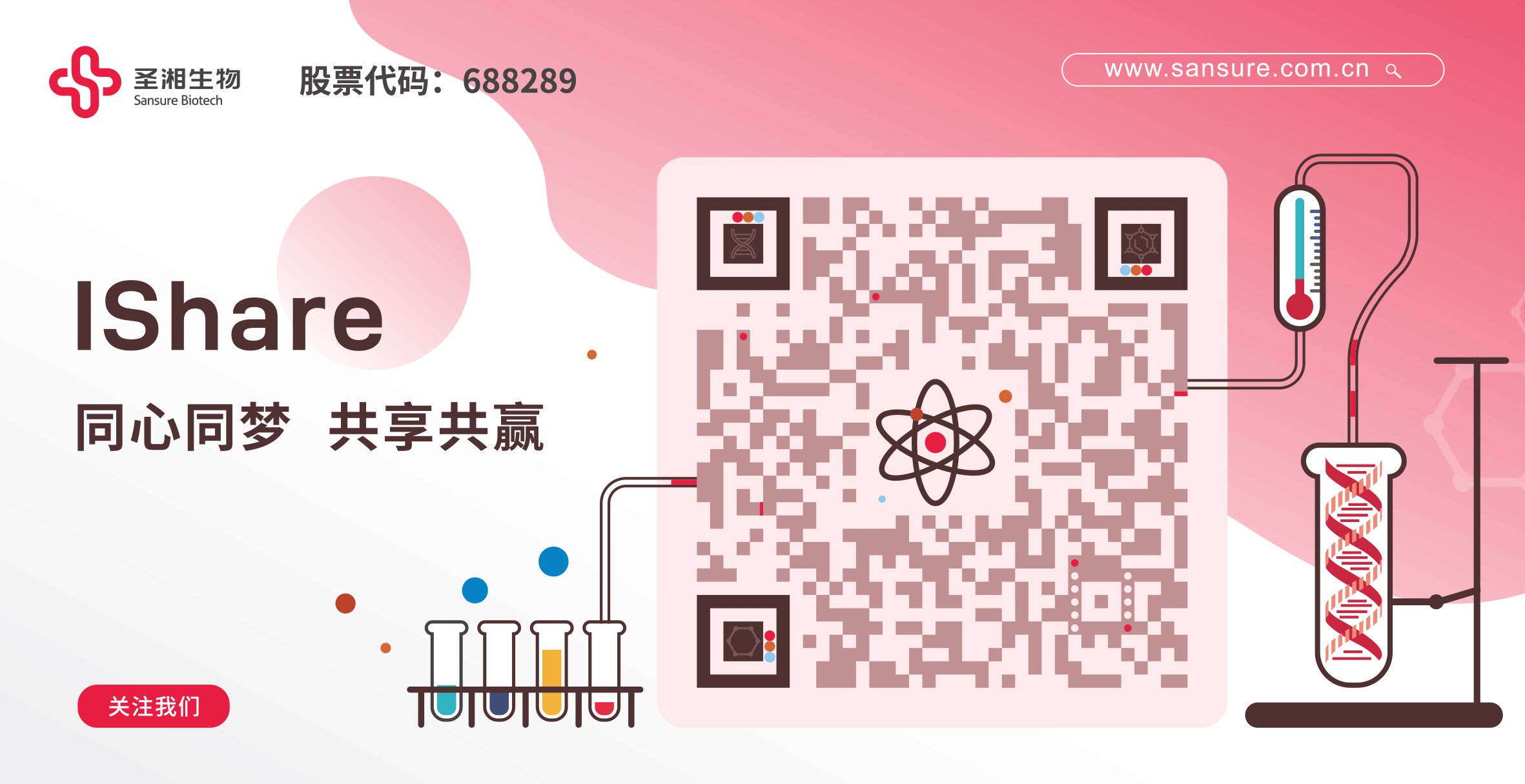 PP电子5金狮·(中国区)游戏官方网站