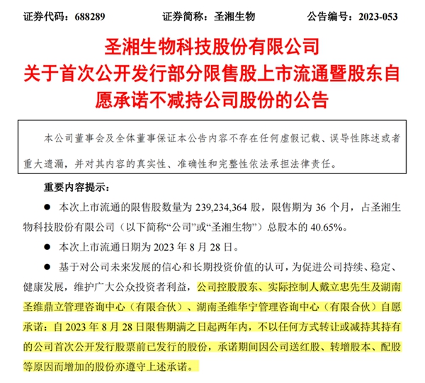 PP电子5金狮·(中国区)游戏官方网站