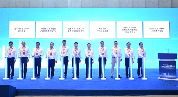 PP电子5金狮·(中国区)游戏官方网站