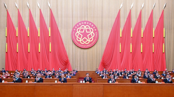 PP电子5金狮·(中国区)游戏官方网站