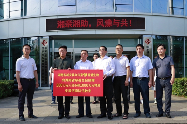 PP电子5金狮·(中国区)游戏官方网站