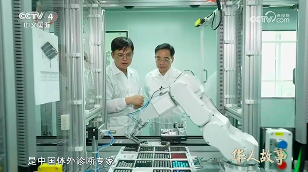 PP电子5金狮·(中国区)游戏官方网站