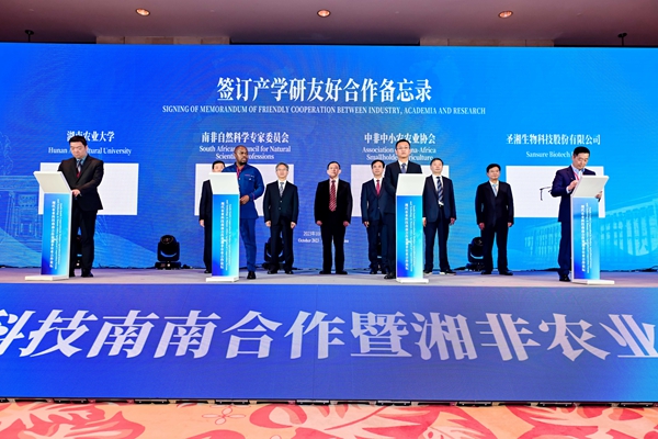 PP电子5金狮·(中国区)游戏官方网站