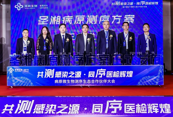 PP电子5金狮·(中国区)游戏官方网站