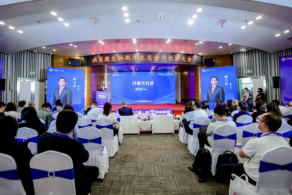 PP电子5金狮·(中国区)游戏官方网站