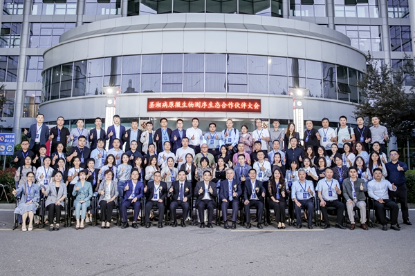 PP电子5金狮·(中国区)游戏官方网站