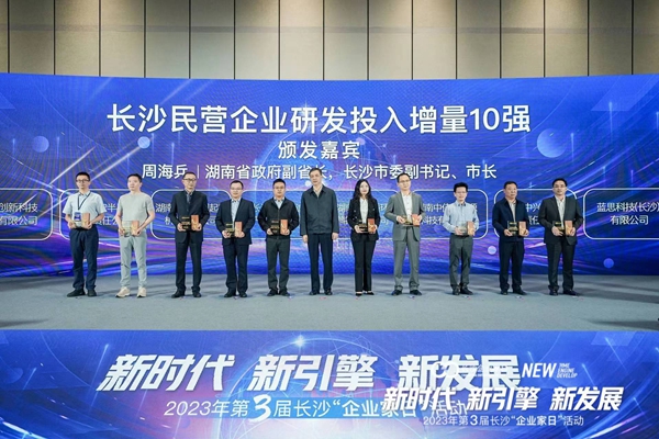 PP电子5金狮·(中国区)游戏官方网站
