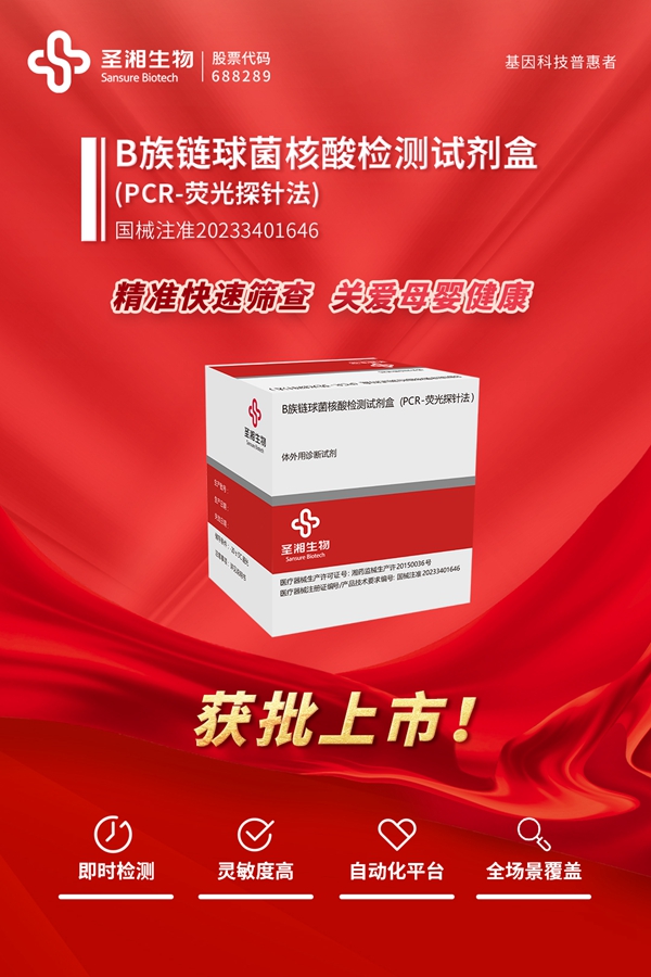 PP电子5金狮·(中国区)游戏官方网站