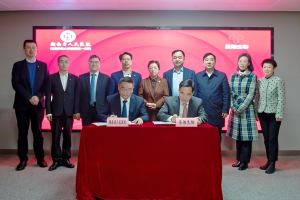 PP电子5金狮·(中国区)游戏官方网站