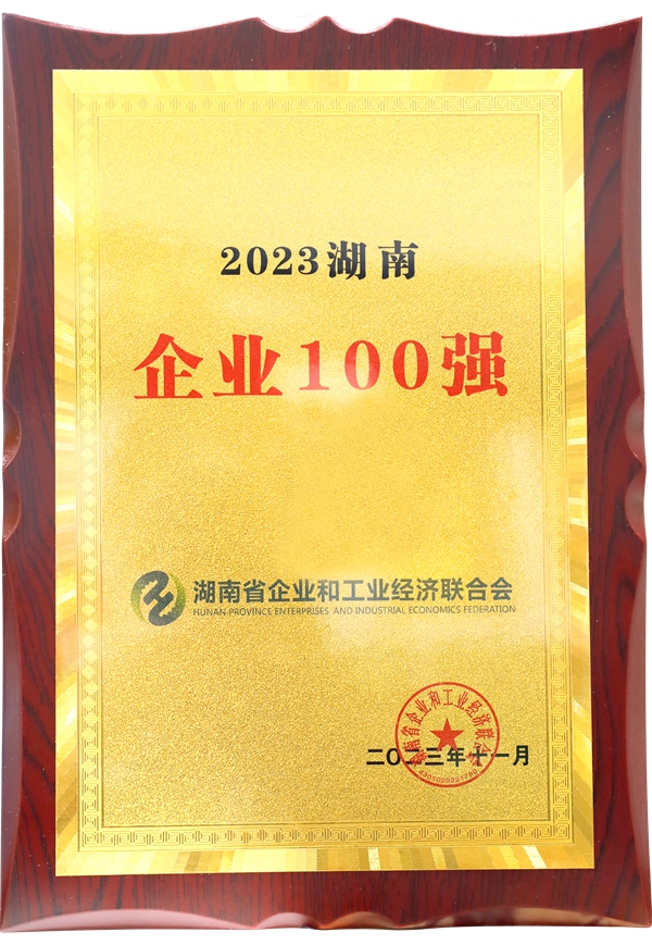 PP电子5金狮·(中国区)游戏官方网站