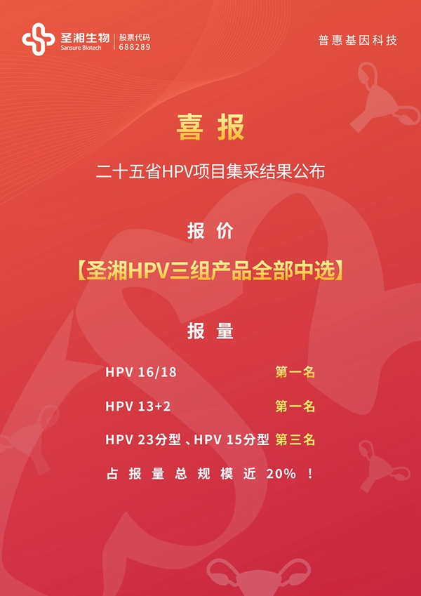 PP电子5金狮·(中国区)游戏官方网站