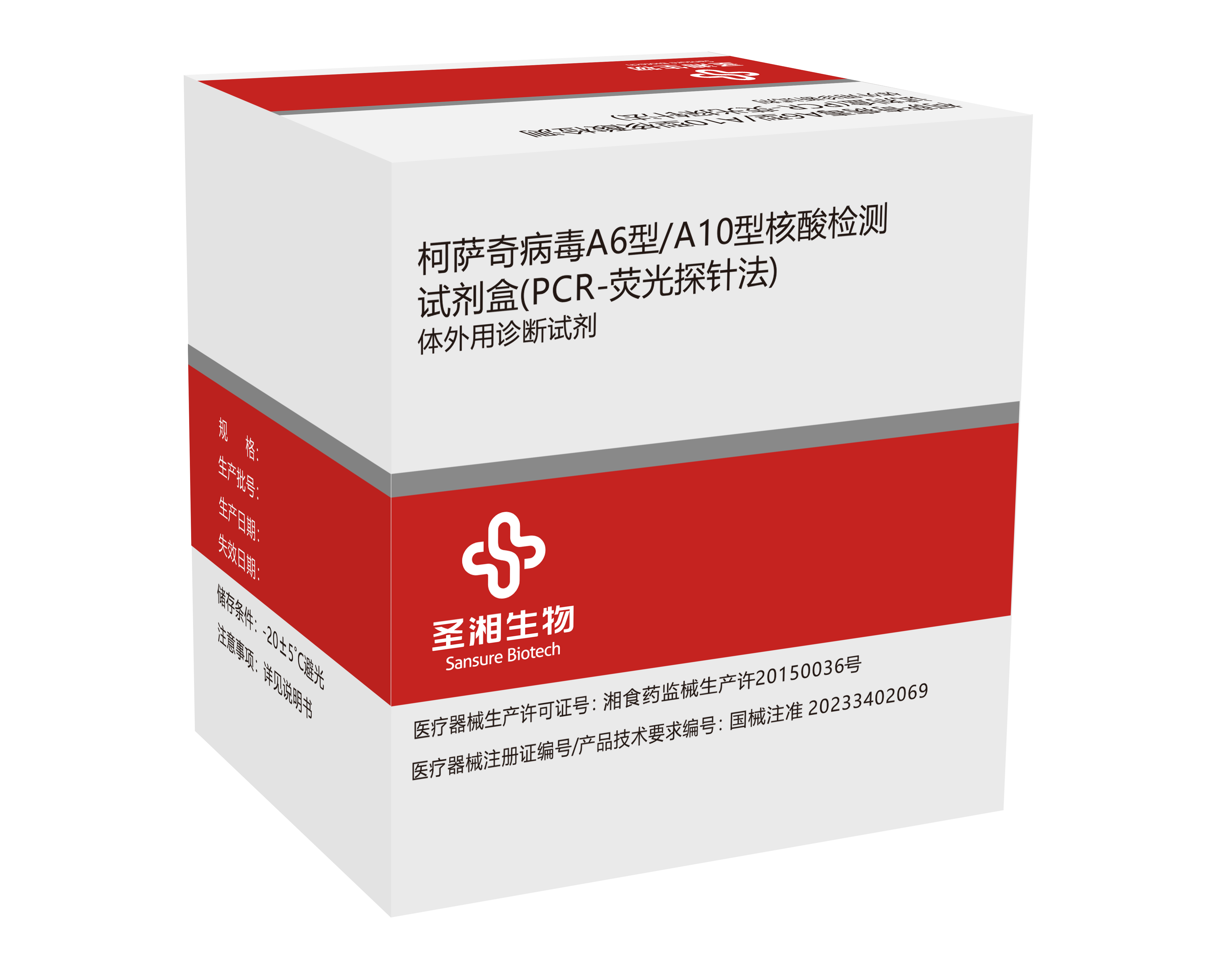 20240118095453442 PP电子5金狮·(中国区)游戏官方网站