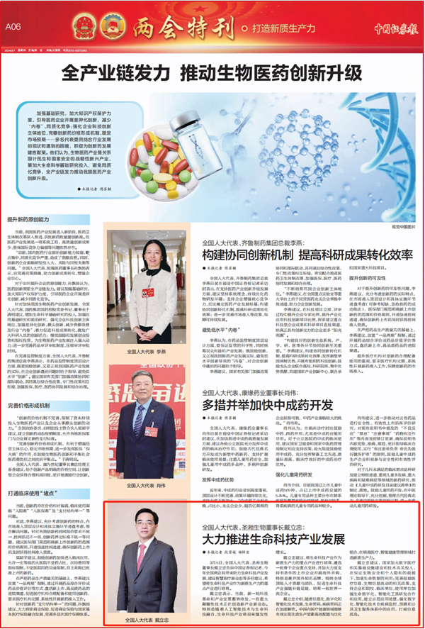PP电子5金狮·(中国区)游戏官方网站