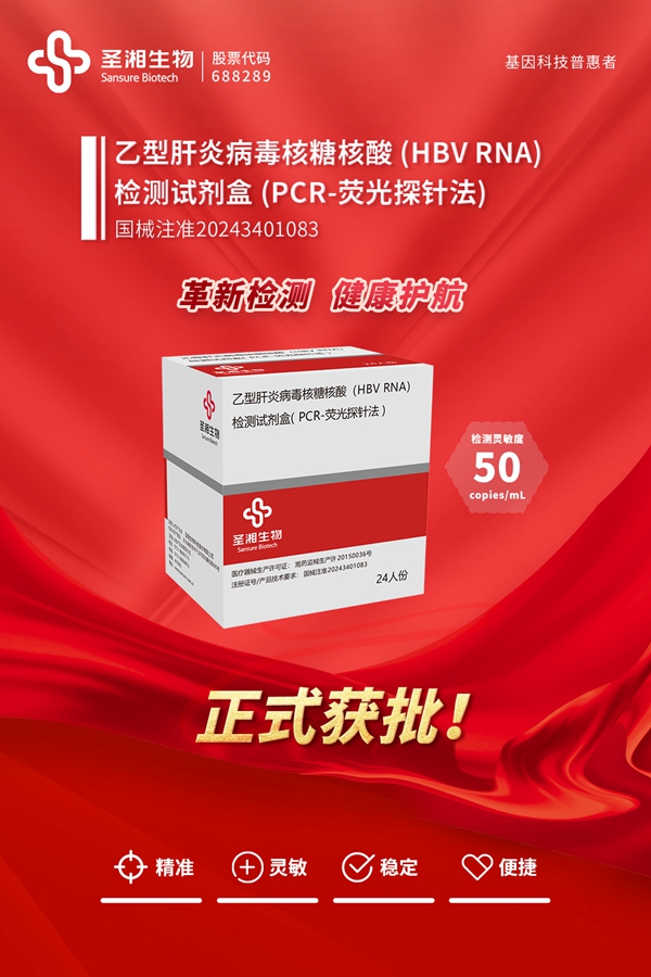 PP电子5金狮·(中国区)游戏官方网站