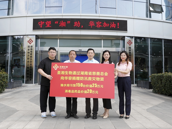 PP电子5金狮·(中国区)游戏官方网站