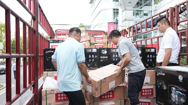 PP电子5金狮·(中国区)游戏官方网站