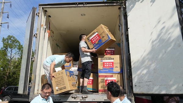PP电子5金狮·(中国区)游戏官方网站
