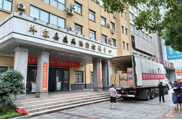 PP电子5金狮·(中国区)游戏官方网站