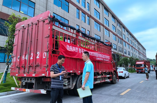 PP电子5金狮·(中国区)游戏官方网站