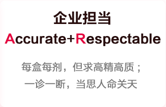 20240912173730955 PP电子5金狮·(中国区)游戏官方网站