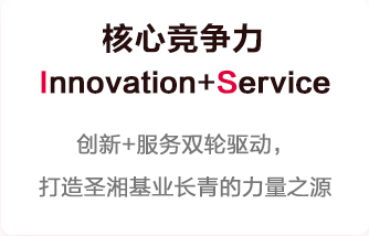 20240912173748066 PP电子5金狮·(中国区)游戏官方网站